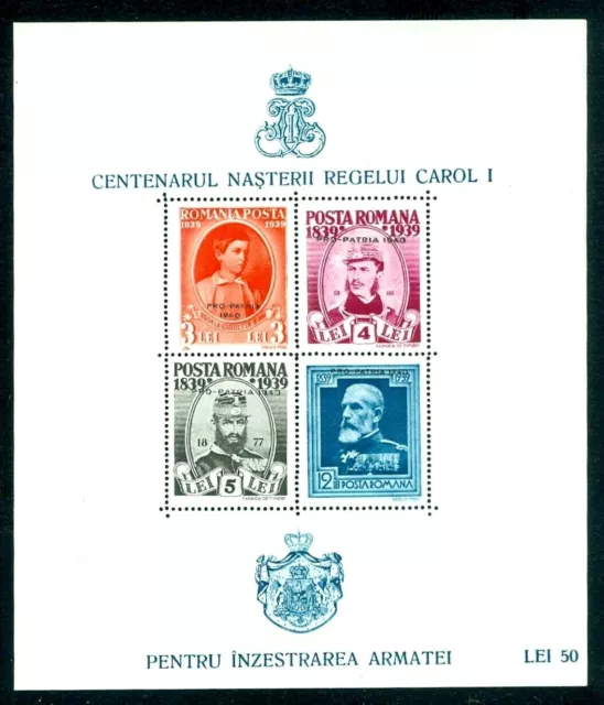 1940 Army,PRO PATRIA,Prince and King Carol I,Royalty,Romania,B.14,PERFORATED,MNH