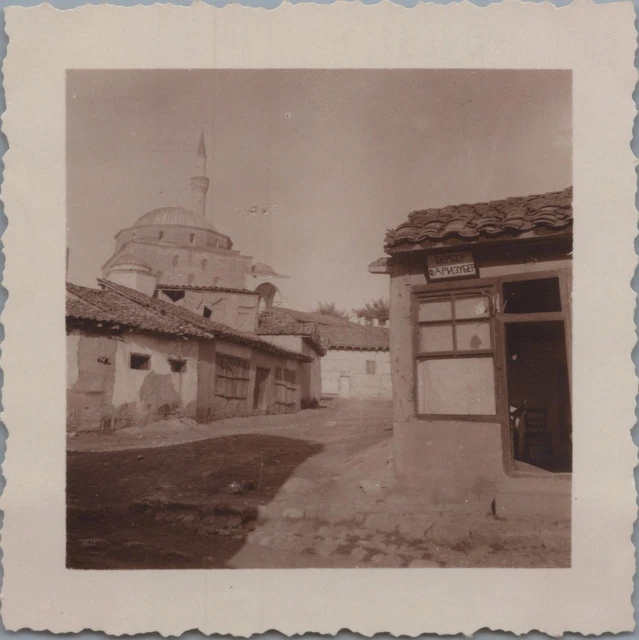 Tirage Argentique Vintage (env. 1930) - Mosquée De Banja Luka, Yougoslavie (Bosnie) - 9x6 Cm, Original