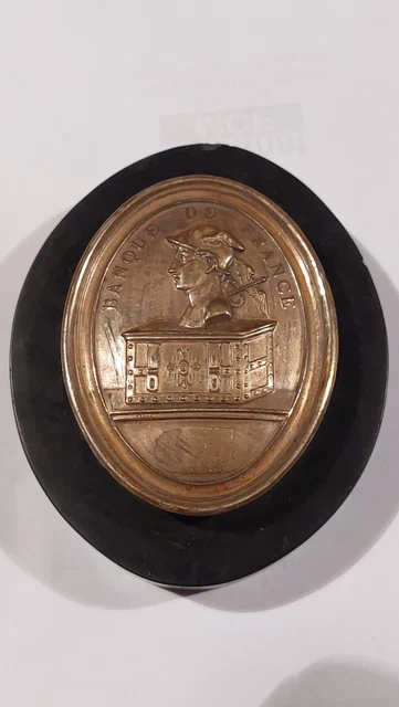 Ancienne Plaque Arrière De Manche En Laiton – Époque F139 – 6,5 Cm – Antiquité
