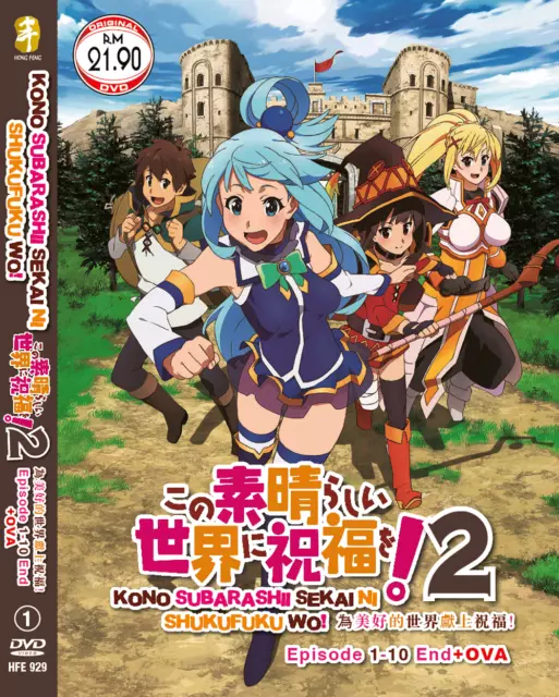 DVD Kono Subarashii Sekai Ni Shukufuku Wo Season 1+2 Vol.1-22 +TRACKED  Shipping 