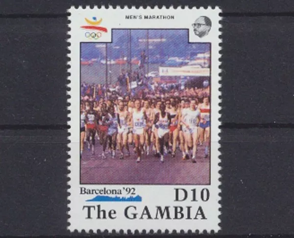 Gambia, Michel Nr. 1076, postfrisch - 75805