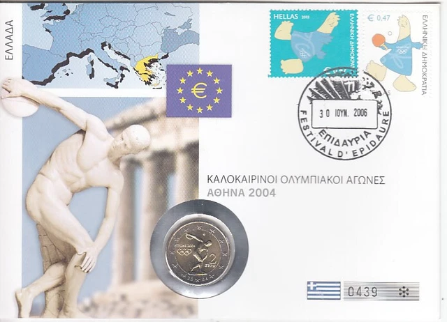 Numisbrief Greece Oly Athens 2006