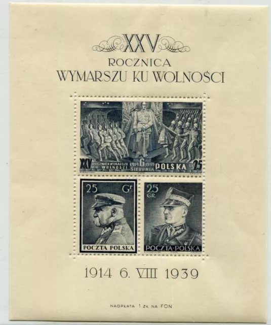 Poland 1939 25 Years Polish Legion Sheet B35 Michel Fischer Block 8 Perfect Mnh