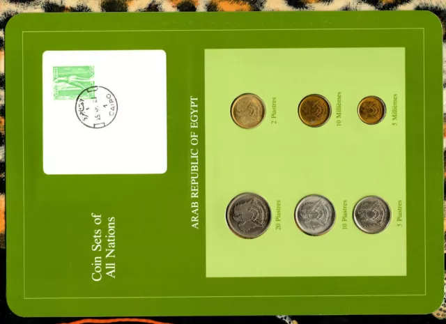 Coin Sets of All Nations Egypt w/card 1972-1980 UNC 10, 5 Milliemes 1973