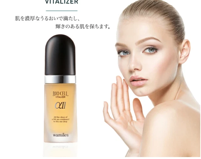 WAMILES BIOCELL VITALIZER αII Beauty Serum 38ml Lotion