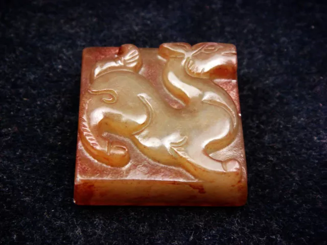 Old Nephrite Jade Stone Carved Sculpture Seal Paperweight Foo Dog Lion #08272307
