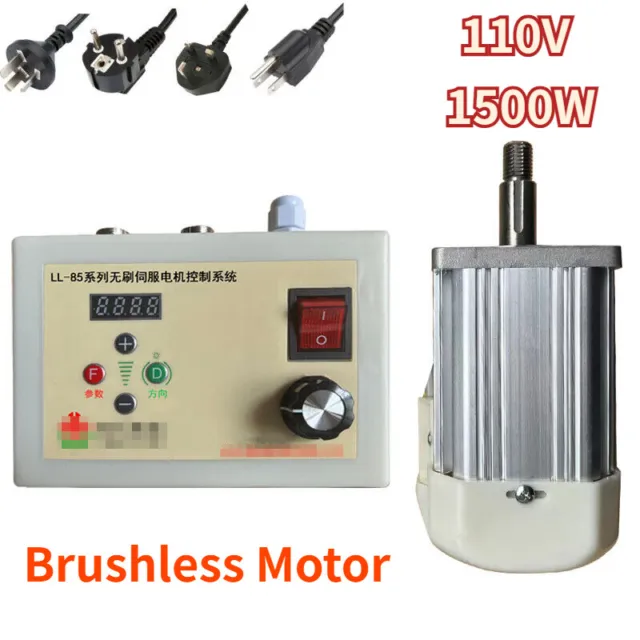 110V Switch Brushless Motor Face Mount Servo Motor &Controller Driver 1500W