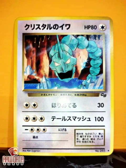 CARD POKEMON DKV VOL. I #S10 CRYSTAL ONIX 2019 Kanto PERU South