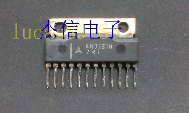 1pcs NEW AN7161NFP INTEGRATED CIRCUIT