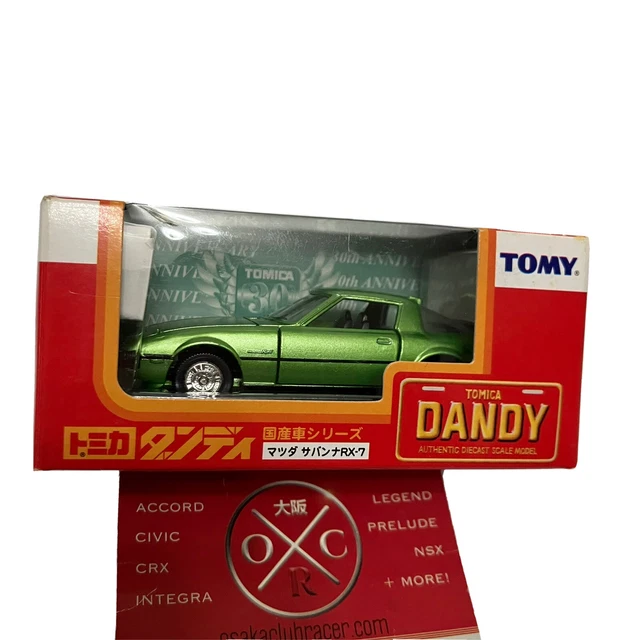 RARE TOMICA DANDY Mazda Savanna RX7 Vintage Diecast Model Japan SA22C