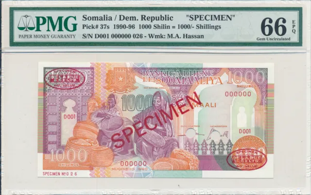 Central Bank Somalia  1000 Shillings 1990 Specimen PMG  66EPQ