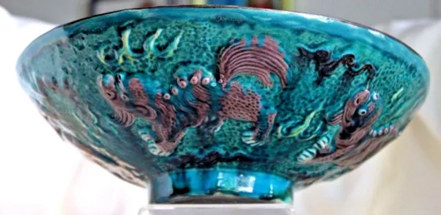 Gorgeous Chinese Temple Lion Foo Dog Teal Green Drip Glaze 10 1/2" Antique Bowl