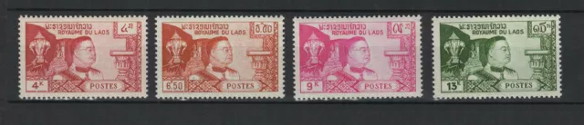 Royaume du Laos 1959 Y&TN°55 à 58 Patrie religion 4 timbres MNH /TR9183