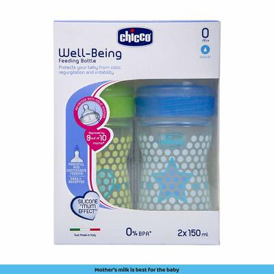 Chicco Chicco 250 ML Alimentazione Bottiglia Igienico Silicone Teat Bpa Free Rosa Pacco 