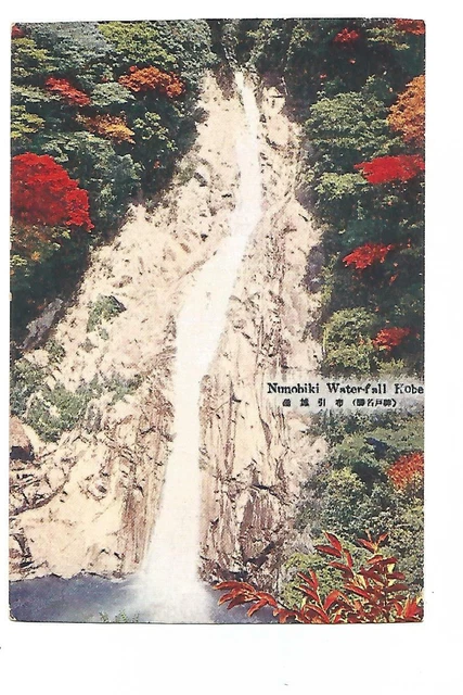 Tirage Albuminé Aquarellé Vintage - Chutes D'eau De Kobe, Japon Circa 1880