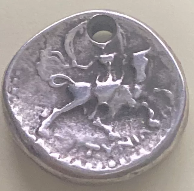 Riproduzione Moneta Greca Macedonia Filippo II Zeus Sagittario 359-366 a.c. 18mm 2