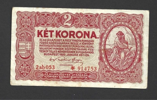 2 KORONA  VERY FINE  BANKNOTE FROM HUNGARY 1920  PICK-58b WITH  ASTERISK