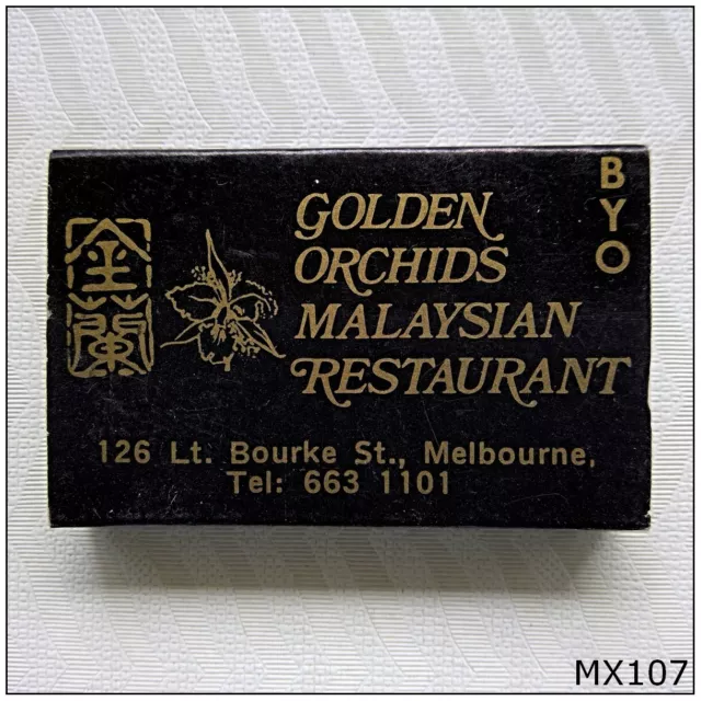 Golden Orchids Malaysian Restaurant 126 Lt. Bourke St Melbourne Matchbox (MX107)