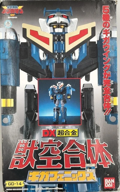 Power Rangers Lost Galaxy Giga Rhinos Megazord – DX Gingaman Bandai 1998