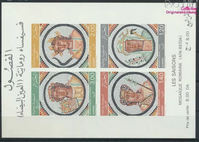 Briefmarken Algerien 1977 Mi Block2B (kompl.Ausg.) postfrisch(9397795