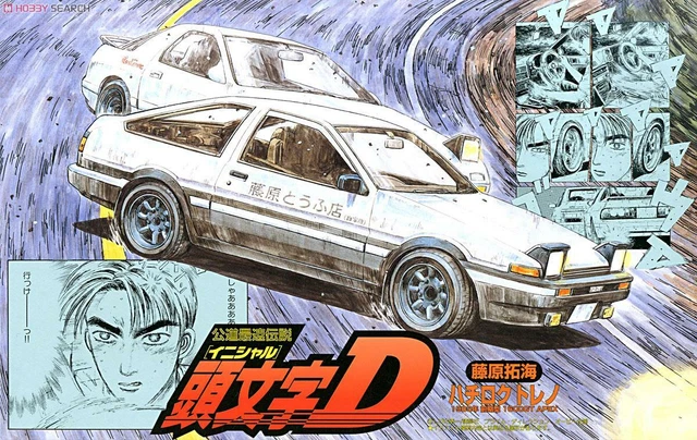 PLAQUE EN METAL Initial D Manga 20X30 Cm EUR 19,99 - FR