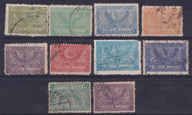 Saudi Arabia 1934-1937 Lot Of 10 Stamps Used