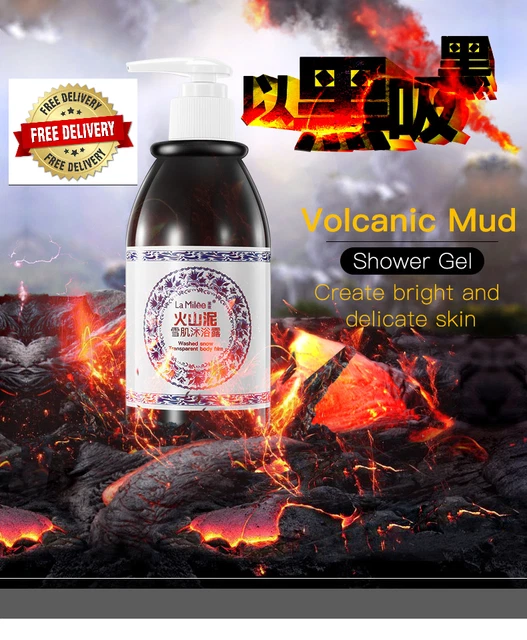 NEW VOLCANIC MUD Shower Gel Whole Body Wash Fast Whitening Deep Clean