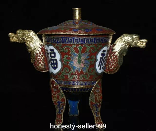 Old China Cloisonne Enamel Gilt Dragon Handle Fu Shou Flower Teacup Winecup Cup