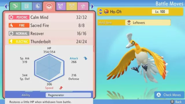 💎Pokemon Brilliant Diamond/Shining Pearl HO-OH ✨6IV Ultra Shiny