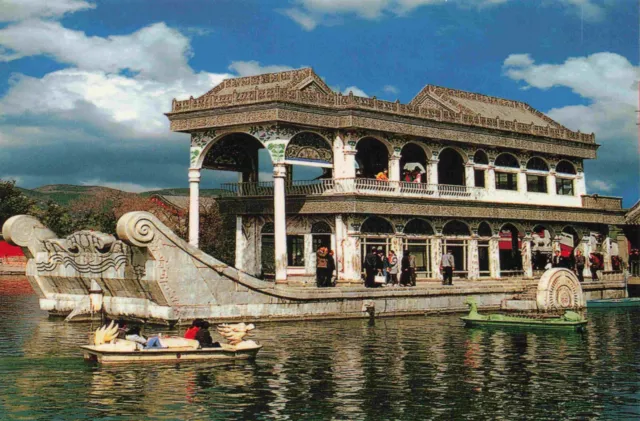 The Marble Boat The Summer Palace Beijing China Chinese Postcard Vtg #2