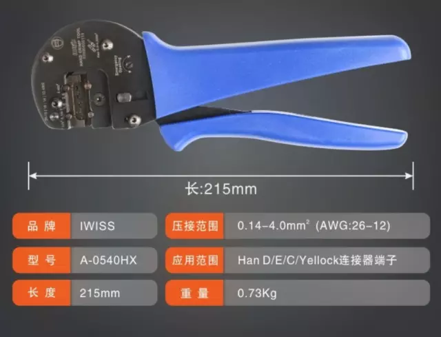New Hand Crimper For Harting 09990000110 Crimping With Han-E,D,C Locator Set rg