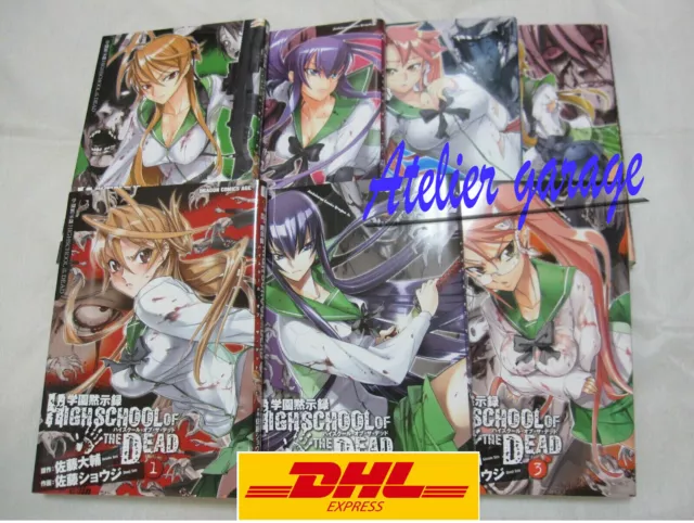 Highschool of the Dead Mangas, € 9,99 (7083 Purbach am Neusiedler