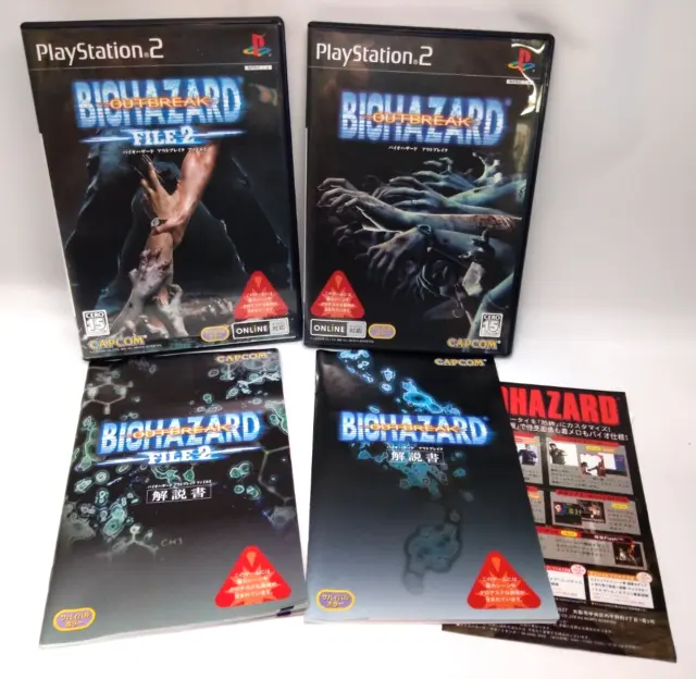Resident Evil Out Break File 1 & 2 PS2 Biohazard Outbreak JapanVer CAPCOM
