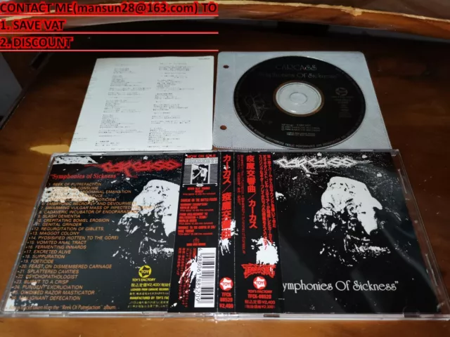 Carcass / Symphonies Of Sickness+Reek Of Putrefaction JAPAN TFCK-88520 *I