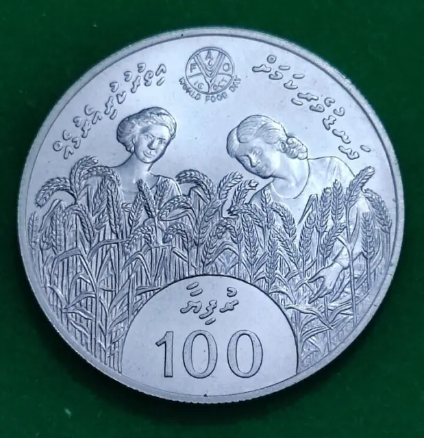 Maldives 100 Rufiyaa  1981  Fao  Silver