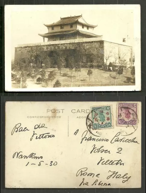 Nanking Nanjing rppc Drum Tower China 2 stamps overprint mixed franking 1930