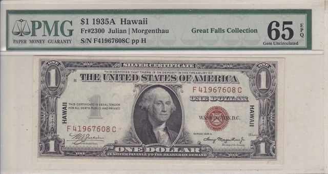 1935-A $1 HAWAII SILVER CERTIFICATE Fr.-2300 F-C  PMG 65 EPQ SN: F41967608C