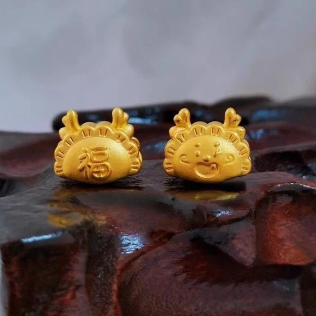 1PCS Pure 999 24K Yellow Gold Bead Zodiac Dragon Dumpling Pendant 0.28-0.32g 