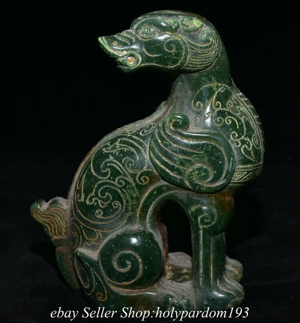 7.2" Old Chinese Green Jade Carved Fengshui Double Head Pi Xiu Unicorn Statue