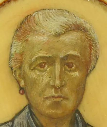 Curiosidad Retrato De Mujer ? Miniatura Para Aceite Y Hermoso Marco French