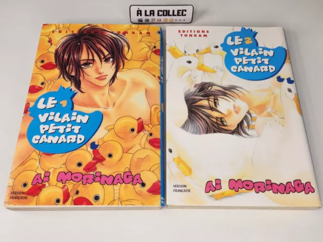 Lot Manga - Le Vilain Petit Canard 1 à 6 Intégrale - Shojo Tonkam - Ai Morinaga 3