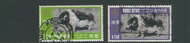 HONG KONG 1971 YEAR of the PIG (Scott 260-61) VF USED