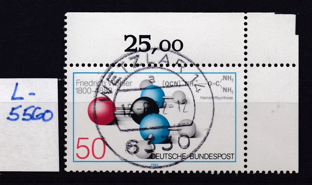 BRD - Mi 1148 - EST Ersttag -  Vollstempel Wetzlar - Eckrand - Ecke 2 - L5560
