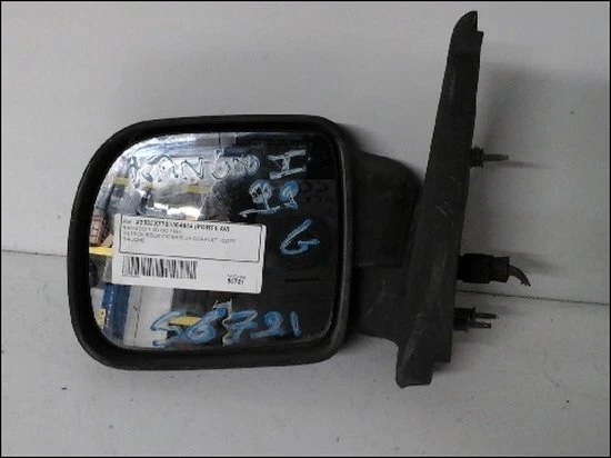 Rétroviseur (gauche, électrique, plain) Renault Kangoo, Kangoo Express ref 7700
