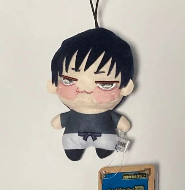 Jujutsu Kaisen Chopinui - Pucchi Number 6 Plush Mascots (3 Types) main image 1