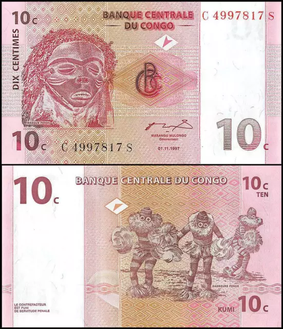 Congo Democratic Republic 10 Centimes, 1997, P-82, UNC