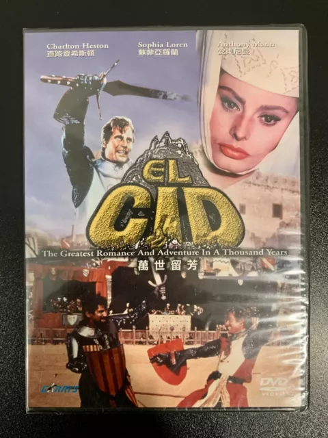 El CID: The Greatest Romance & Adventure in a Thousand Years (DVD) NEW & SEALED