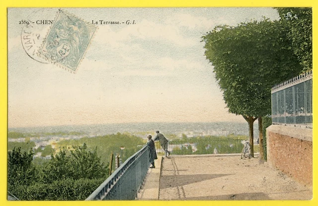 cpa 94 - CHENNEVIERES sur MARNE (Val de Marne) La TERRASSE panoramique animée