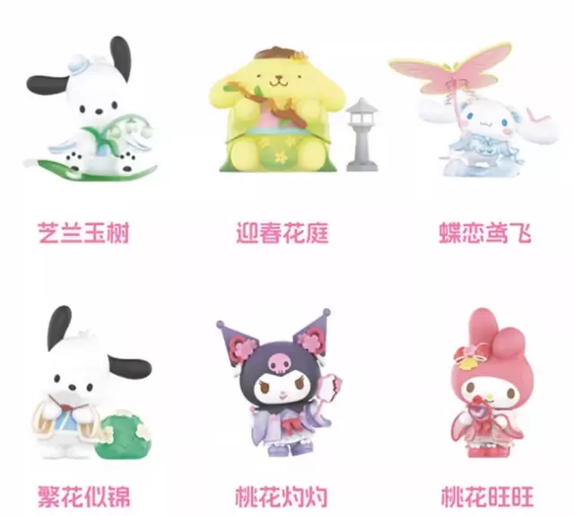 MINISO Sanrio New Rhyme Flower Clothes Series Confirmed Blind Box Figures Toys ! 2