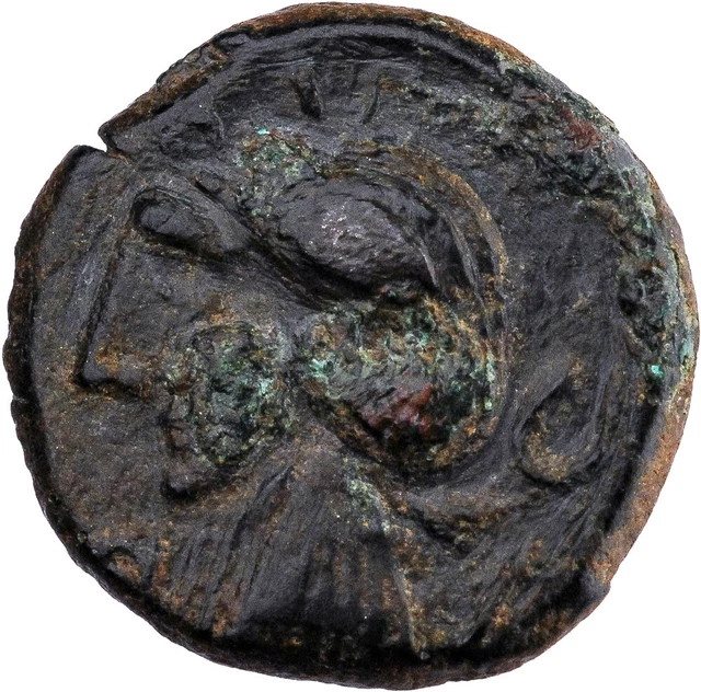 Monnaie Ancienne Bronze Maurétanie AE Quart D'unité 3e-2e Siècle BC Iol Césarée - Pièce Très Rare TTB